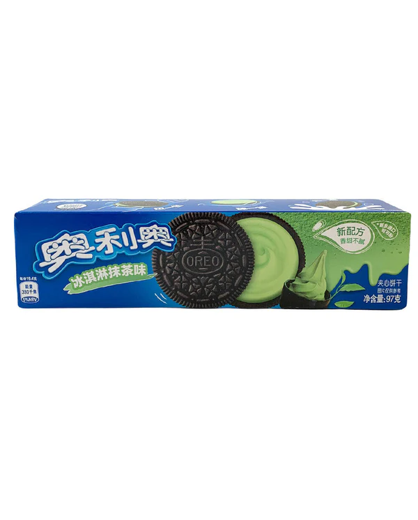 copy of Galletas OREO Rellenas De Crema Sabor Té Matcha 97g  6901668005892