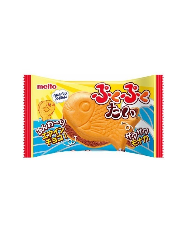 Taiyaki Pez de Chocolate Puku Puku 4902757111304