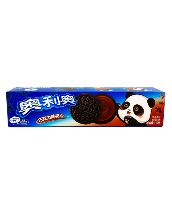 Galletas OREO Rellenas De Crema Sabor Chocolate 97g COMIDA JAPONESA...