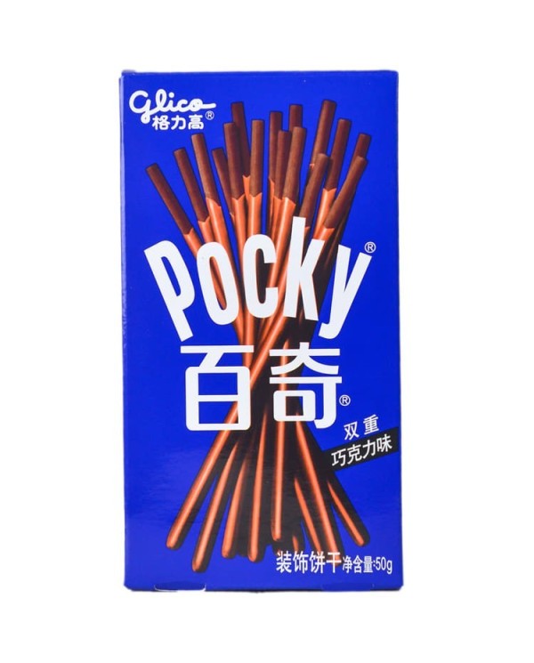 Pocky Sabor Doble de Chocolate  6901845041491