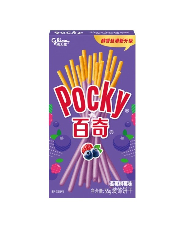 Pocky Sabor Frutos del Bosque 6901845043594