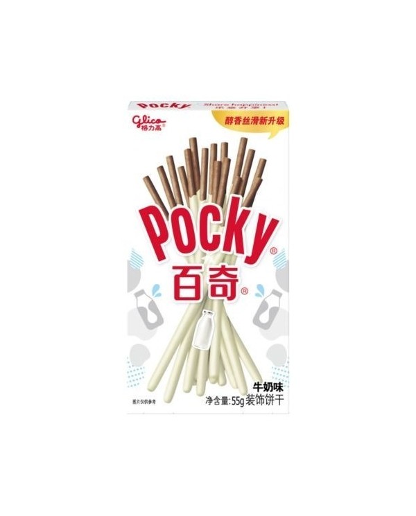 Pocky Sabor Milk Flavour  6901845045079