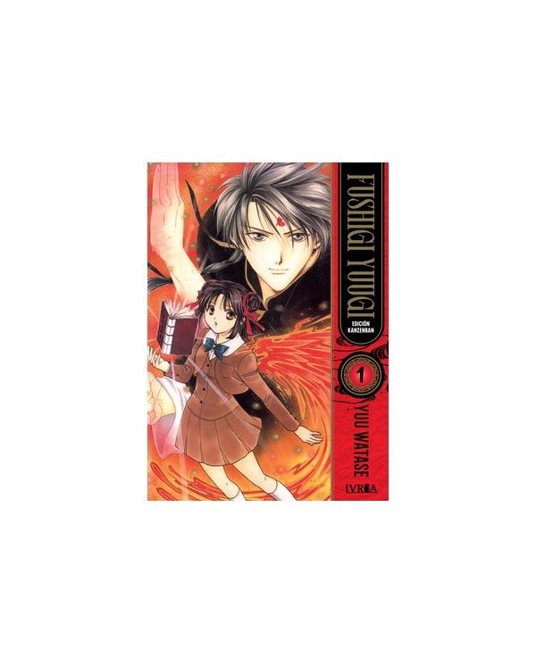 9788419869067,IVREA,YUU WATASE, Manga