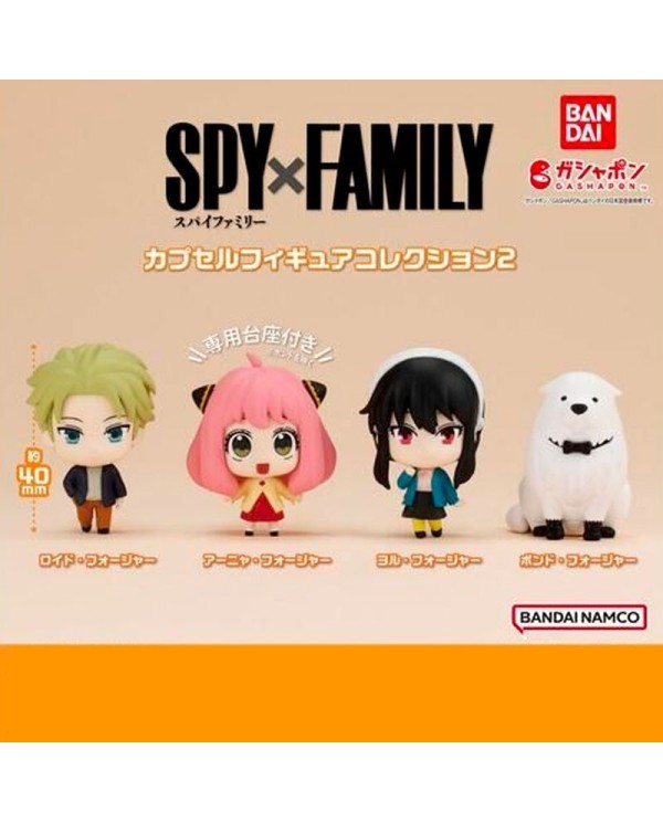 GASHAPON BANDAI SPY X FAMILY  4549660778073