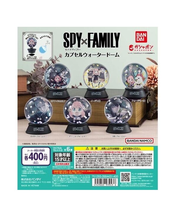 GASHAPON BANDAI SPY X FAMILY WATER DOME  4549660939436