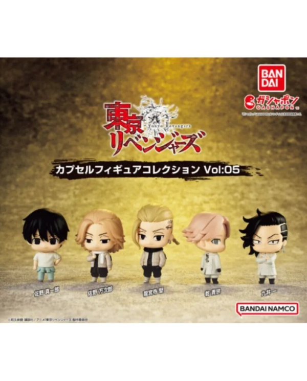 GASHAPON BANDAI TOKYO REVENGERS VOL 5 ANIME / MANGA4,00 €4,00 € Ban...