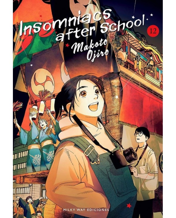 9788419914453 ,MILKY WAY ,INSOMNIACS AFTER SCHOOL 12, Manga, MAKOTO OJIRO