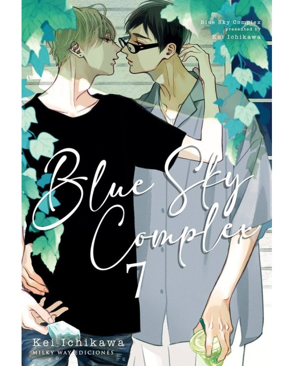 9788419914514 ,MILKY WAY ,BLUE SKY COMPLEX 7, Manga, ICHIKAWA KEY