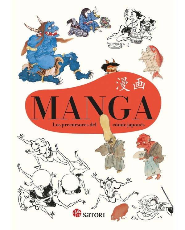 MANGA. LOS PRECURSORES DEL CÓMIC JAPONÉS 9788419035639 ISAO SHIMIZU