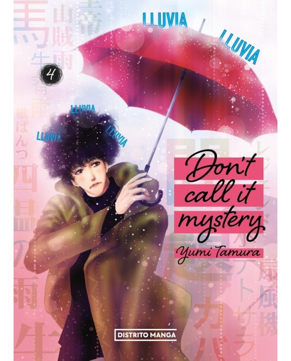 9788419290922,DISTRITO MANGA,Don't Call it Mystery 4, Manga, YUMI TAMURA