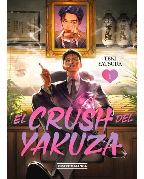 EL CRUSH DEL YAKUZA 1  9788419686459