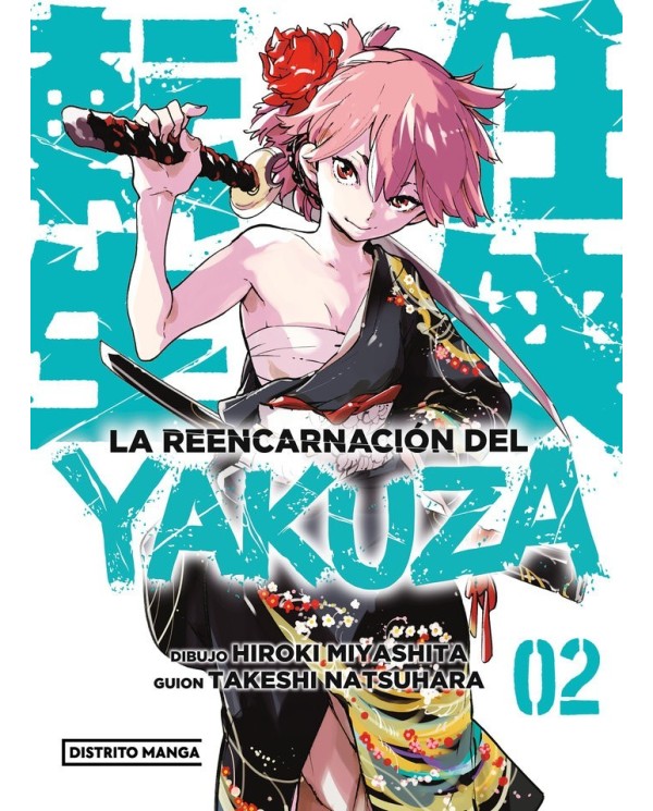 9788419290946,DISTRITO MANGA,LA REENCARNACION DEL YAKUZA 2, Manga, HIROKI MIYASHITA