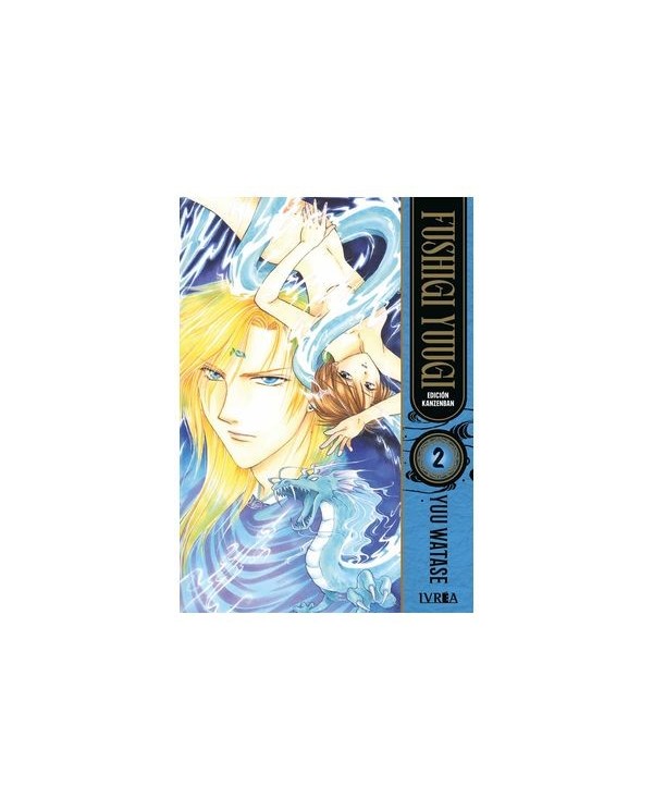 9788410061637,IVREA,FUSHIGI YUUGI EDICION KANZENBAN 02, Manga, YUU WATASE