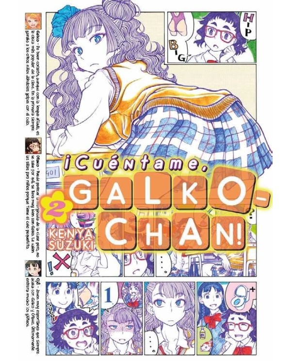 SEGUNDA MANO ¡CUENTAME, GALKO-CHAN! 02