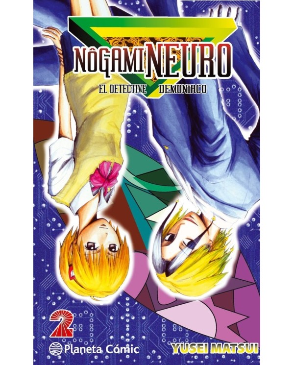 SEGUNDA MANO NOGAMI NEURO 2  9788416476305sm