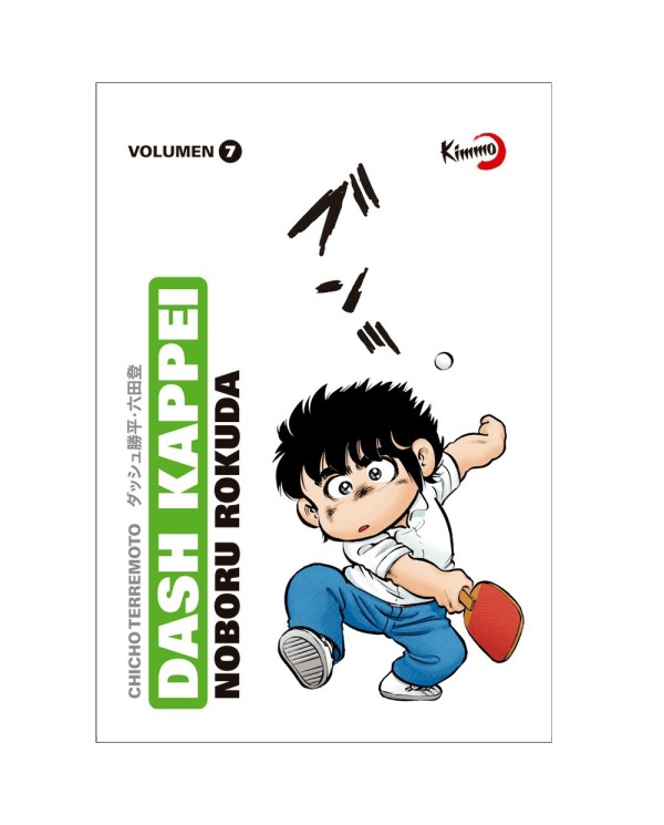 9788412587838 DASH KAPPEI VOL. 7 CHICHO TERREMOTO NOBORU ROKUDA