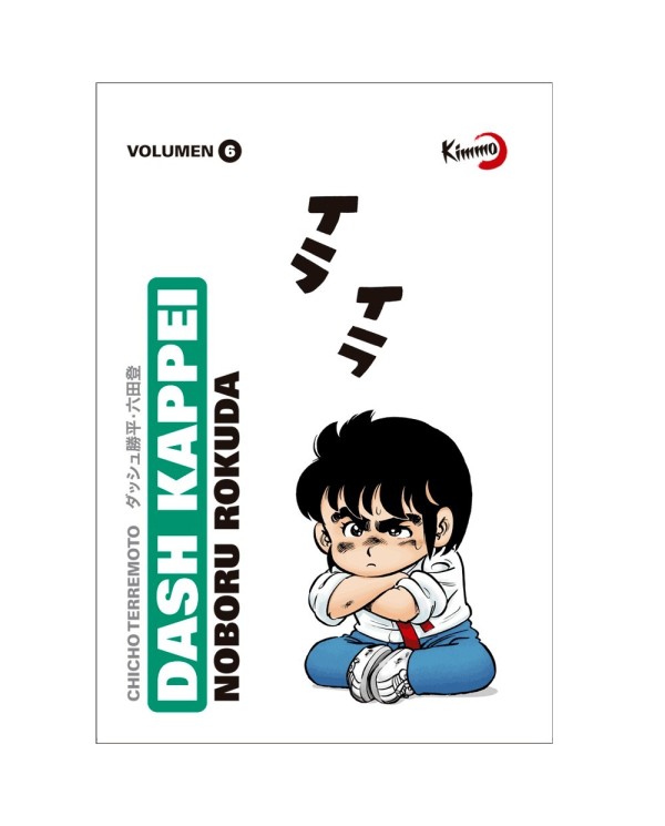 DASH KAPPEI VOL. 6 CHICHO TERREMOTO 9788412587821 NOBORU ROKUDA