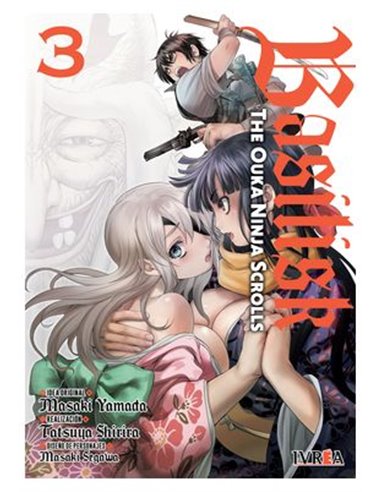 BASILISK: THE OUKA NINJA SCROLLS 03