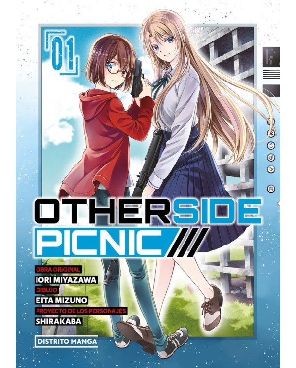 OTHERSIDE PICNIC 1,9788419290601 ,IORI MIYAZAWA,DISTRITO MANGA