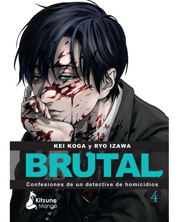 BRUTAL CONFESIONES DE UN DETECTIVE DE HOMICIDIOS 4,9788418524837,KOGA, KEI,KITSUNE BOOKS