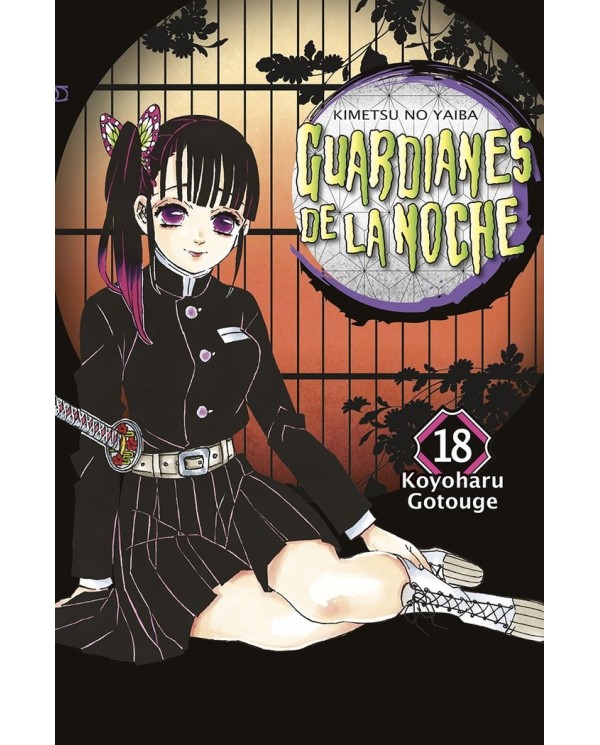 GUARDIANES DE LA NOCHE 18 NE,9788467966855 ,GOTOUGE KOYOHARU,NORMA