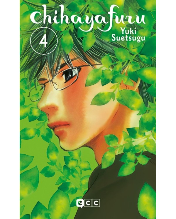 Chihayafuru núm. 4,9788410108950,Yuki Suetsugu,ECC