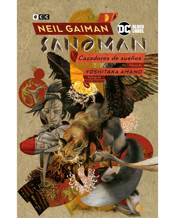 Biblioteca Sandman vol. 12: Cazadores de sueños,9788418658624,Neil Gaiman, Yoshitaka Amano,ECC