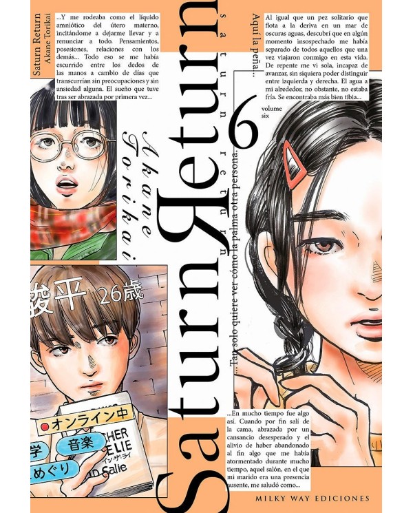 SATURN RETURN, VOL. 6 9788419914910 Akane Torikai