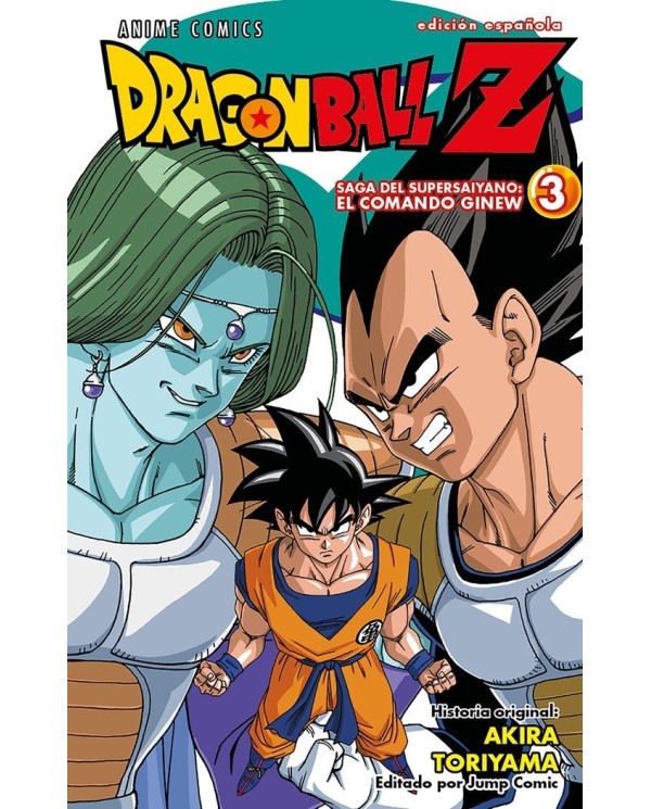 DRAGON BALL Z ANIME COMICS SAGA DEL COMANDO GINEW Nº 03/06,9788411611350 ,TORIYAMA  AKIRA,PLANETA COMIC