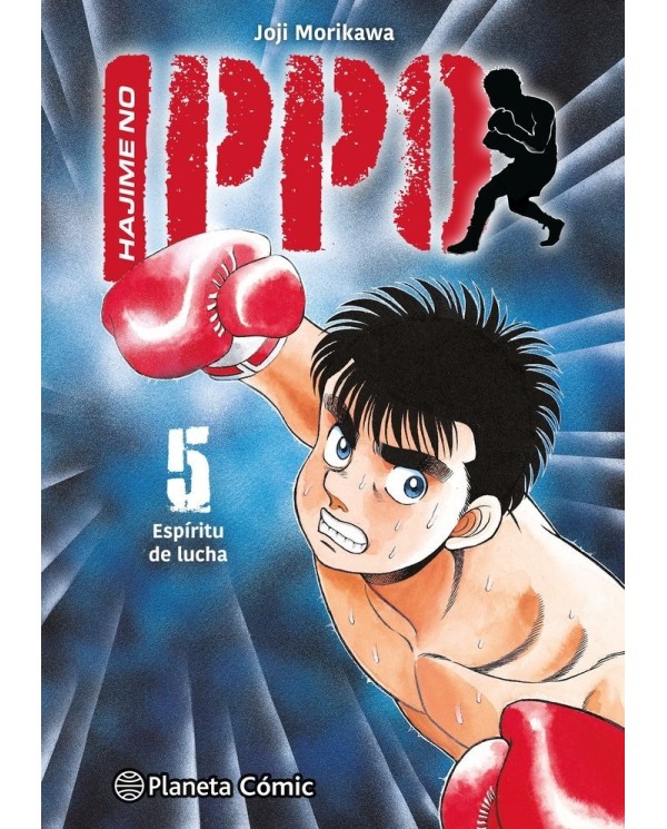 HAJIME NO IPPO 5,9788411611428 ,MORIKAWA  JOJI,PLANETA COMIC