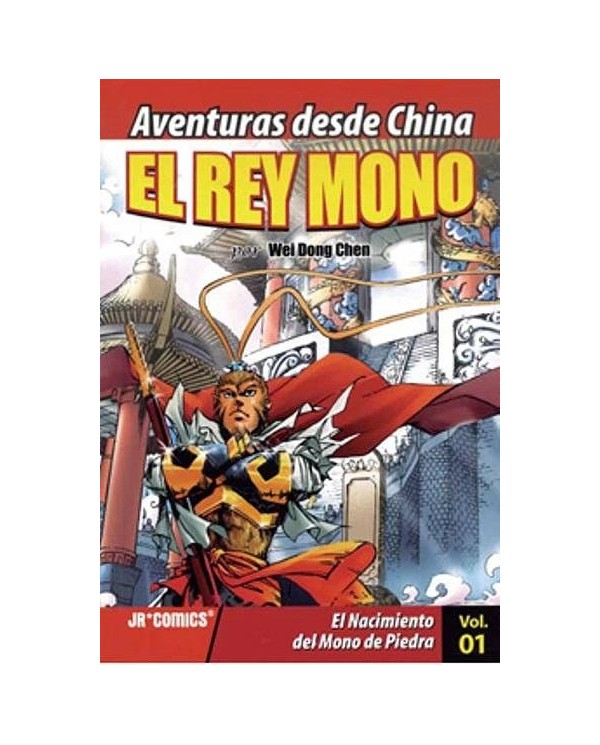 SEGUNDA MANO EL REY MONO Nº1: EL NACIMIENTO DEL MONO DE PIEDRA Segu...