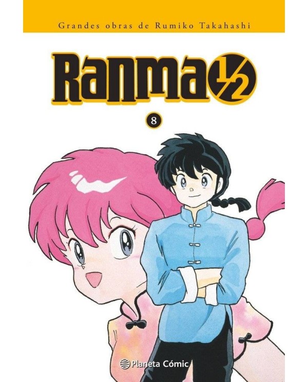 RANMA 1/2 KANZENBAN 8