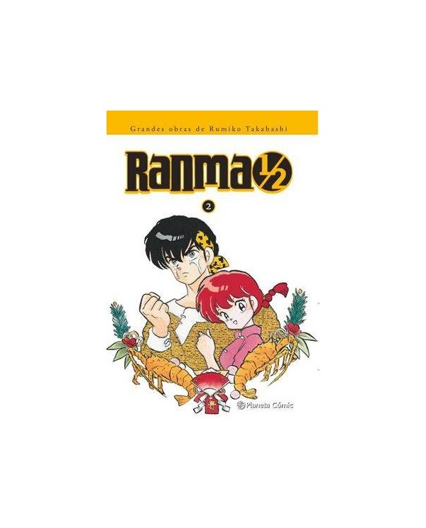 RANMA 1/2 KANZENBAN 2