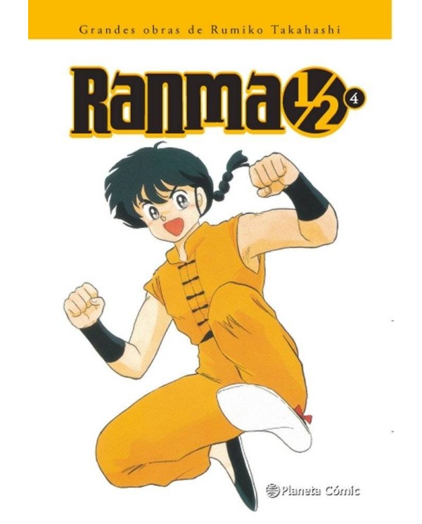 RANMA 1/2 KANZENBAN 4