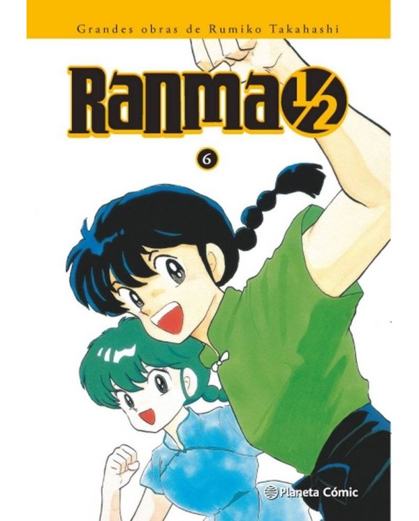 RANMA 1/2 KANZENBAN 6