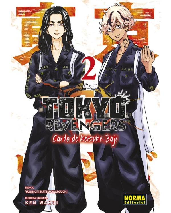 TOKYO REVENGERS CARTA DE KEISUKE BAJI 2,9788467966572 ,WAKUI KEN/NATSUKAWAGUCHI YUKINORI,NORMA