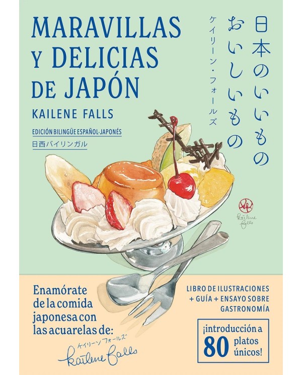 MARAVILLAS Y DELICIAS DE JAPÓN  9788418739453