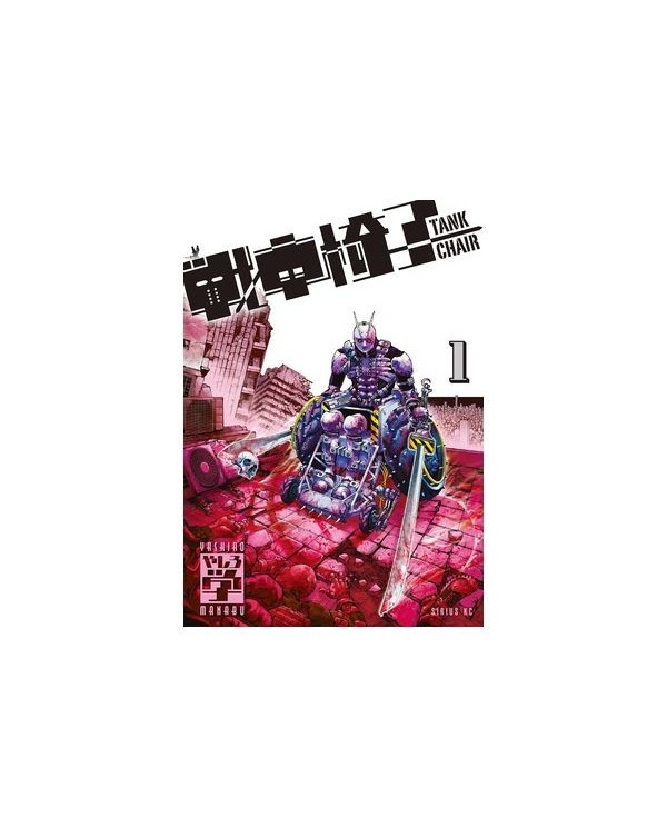 TANK CHAIR 01,9788410512191,MANABU YASHIRO,PANINI