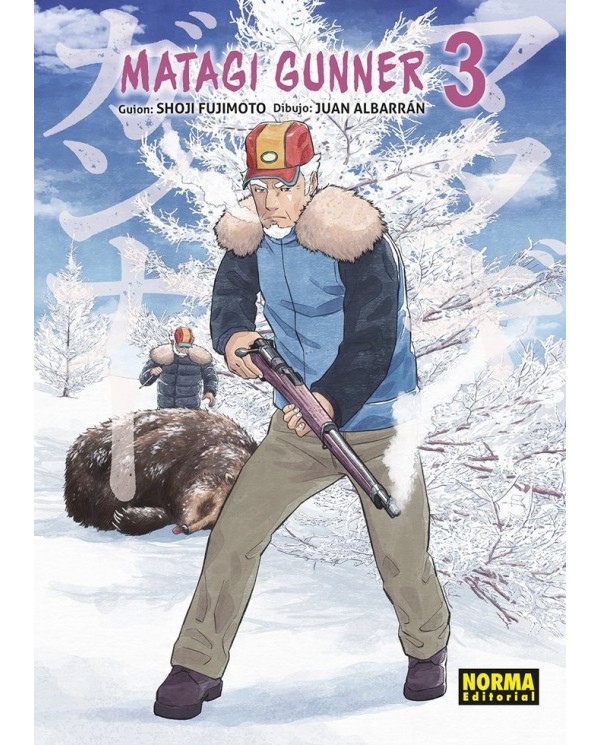 MATAGI GUNNER 3,9788467966046 ,FUJIMOTO SHOJI/ALBARRAN JUAN,NORMA