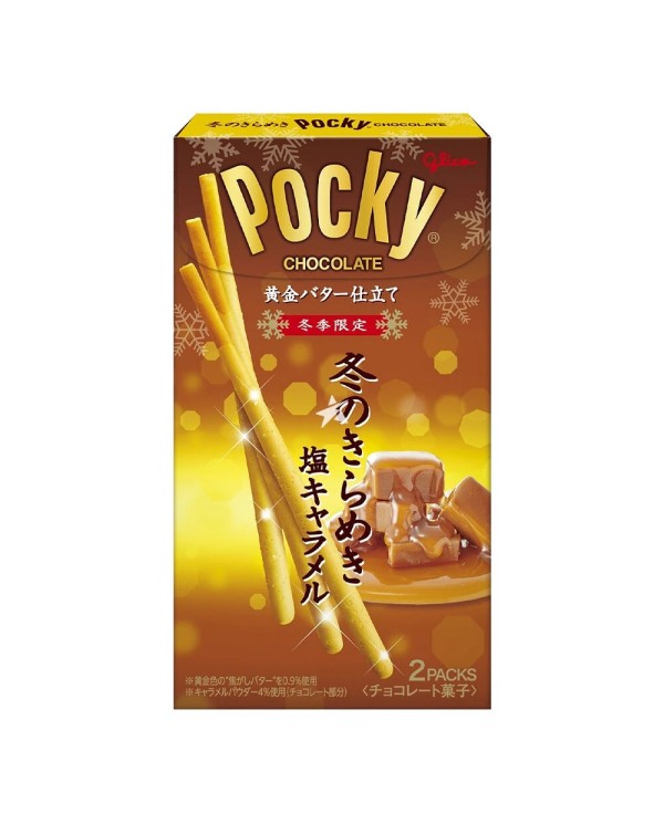 Pocky Sabor extra CHOCOLATE / CARAMELO 120gr  4901005512627