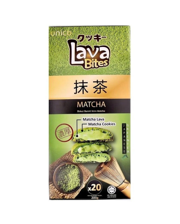 Lava Bites Galletas rellenas de Matcha  9555907800266