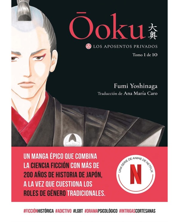 OOKU: LOS APOSENTOS PRIVADOS, VOL. 1  9788418739484