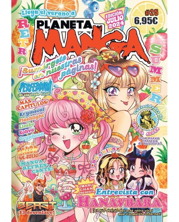 VARIOS AUTORES,PLANETA COMIC,,9788411612418 ,PLANETA MANGA 25