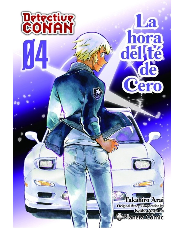 AOYAMA  GOSHO,PLANETA COMIC,,9788411612265 ,DETECTIVE CONAN LA HORA DEL TE DE CERO 4