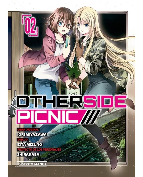 SHIRAKABA / MIYAZAWA  IORI / MIZUNO  EITA,DISTRITO MANGA,,9788419412225,OTHERSIDE PICNIC 2