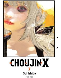 CHOUJIN X 7