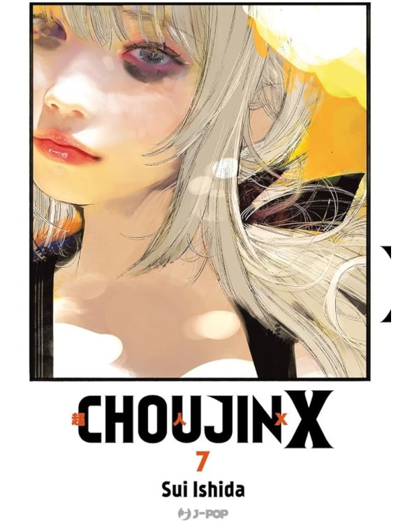 CHOUJIN X 7