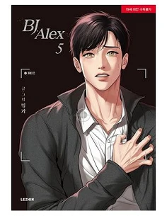 MINGWA,PANINI,,9788410513723,BJ ALEX 05