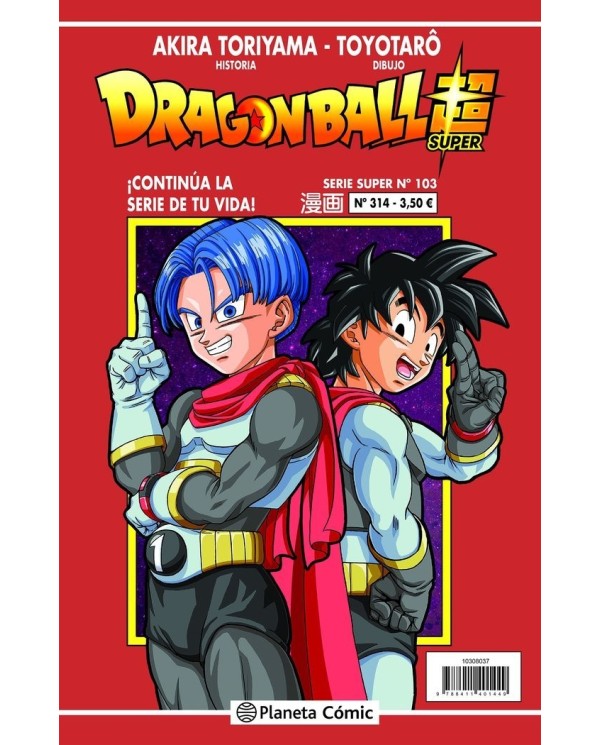 TORIYAMA  AKIRA,PLANETA COMIC,,9788411401395 ,DRAGON BALL SERIE ROJA 314