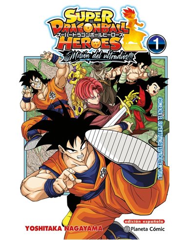 TORIYAMA  AKIRA/NAGAYAMA  YOSHITAKA,PLANETA COMIC,,9788411612630 ,DRAGON BALL HEROES ULTRA GOD MISSION 1